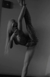 Дина